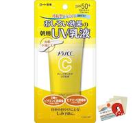Melano CC Deep Day Care UV Emulsion SPF50+/P 50g