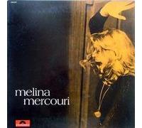 Melina Mercouri - Je suis Grecque / Vinyl record [Vinyl-LP]