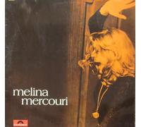 Melina Mercouri - Je Suis Greque [Vinyl LP]