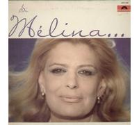 Melina Mercouri - Si Mélina...m'etait contee (1973) / Vinyl record [Vinyl-LP]