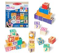 Melissa & Doug Ms. Rachel Blocs d'apprentissage en Bois avec Lettres, Chiffres et Jeux avec Cartes d'activités pour Filles et garçons à partir de 18 Mois - Certifié FSC