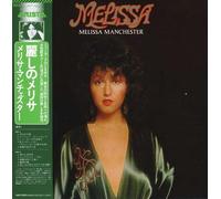 Melissa Manchester - Melissa [Import]
