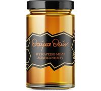 Melissokomiki Dodecanese Miel de Thym Grec “Miracle of Gods” 450 g | Récolte de Rhodes | Arôme Intense & Goût Raffiné | Miel Premium des Îles Égéennes