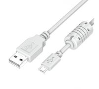 Mellbree Câble de charge compatible avec stylo Tiptoi, 4 générations, câble micro USB-A de 1 m pour un transfert de données précis et une charge rapide - Pas pour la 1/2/3e génération (blanc)