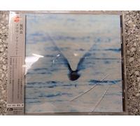 Mellow Dream+1 [Import allemand]