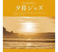 Mellow Sunset Jazz [Import allemand]