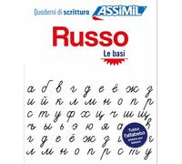 Melnikova-Suchet, V: Russo. Le Basi