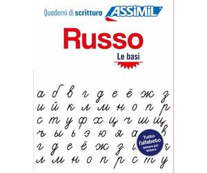 Melnikova-Suchet, V: Russo. Le Basi