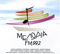 Melodia FM 99.2 - Melodia FM 99.2