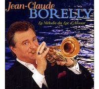 Mélodie du lac d'amour