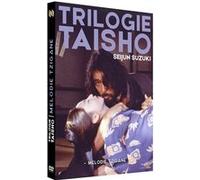 Mélodie tzigane-zigeunerweisen