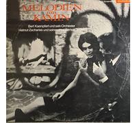 Melodien am Kamin(12" Vinyl LP)(1966)(Polydor 94059)(Club-Sonderauflage)