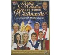 Melodien der Berge - Weihnachten aus Saalbach Hinterglemm [Import]