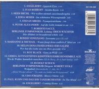 Melodien für Millionen 18 (1991) [Import]