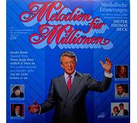 Melodien Für Millionen (Folge 18) [Vinyl LP]
