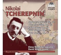 Tcherepnin - Works [Import]