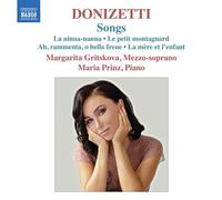 Margarita Gritskova - Donizetti: Songs [Compact Discs]