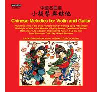 Melodies Chinoises pour Violon et Guitare