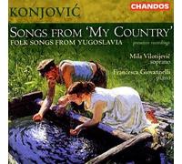Melodies De Mon Pays Vilotijevic & Giovannelli, Piano