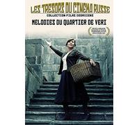 Mélodies Du Quartier De Veri