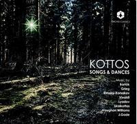 Melodies et Danses