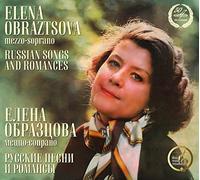 Melodies et Romances Russes