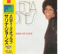 Melodies of Love [Import]