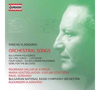 Mélodies Orchestrales