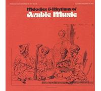 Various Artists - Melodies Rhythms Arabic/Various