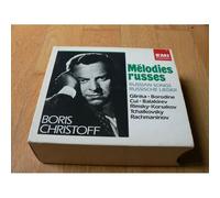 Melodies Russes Christoff, Basse; Divers Pianistes & Orch. - 1954-1967