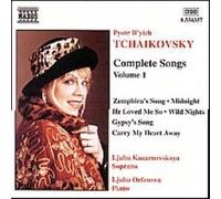 Tchaikovsky, P.I. - L'Intégrale des mélodies Vol.1