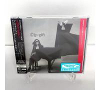 Melody Gardot - Essential - Uhqcd [Compact Discs] Hqcd Remaster, Japan - Import