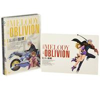 Melody of Oblivion Vol.3 [Import allemand]