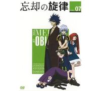 Melody of Oblivion Vol.7 [Import allemand]