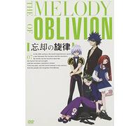 Melody of Oblivion Vol.7 [Regu [Import allemand]