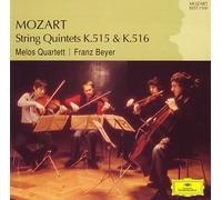 Melos Quartet - Mozart: String Quintets No. 3 & 4 [Import]