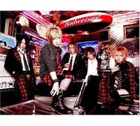 Melt Away [Type-B] [Import]