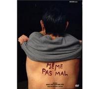 Même pas mal G