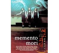 Memento Mori [Import allemand]