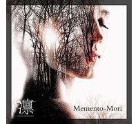 Memento-Mori [Import Allemand]