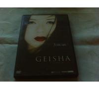 Mémoires d'une geisha – Édition simple E