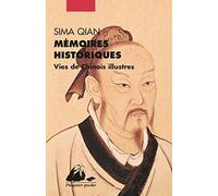 Mémoires historiques : Vies de Chinois illustrés