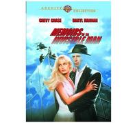 Memoirs of an Invisible Man – DVD-R – Archive Collection / On Demand