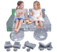 MeMoreCool Canapé pour enfant, fauteuil pour chambre d'enfant, canapé pliable pour enfants, canapé pour enfant avec fonction sommeil, pour filles et garçons, étoile grise