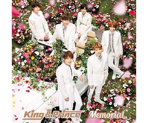 【早期購入特典あり】Memorial(初回限定盤A)(DVD付)【先着特典:ステッカーシート(Aタイプ)付 】