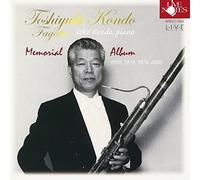 Memorial Album [Import]
