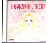 MEMORIAL COLLECTION
