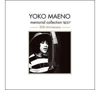 Memorial Collection "Best" - Farewell Morning [Import Japonais]