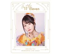 Memorial Live 2023to The 11'eleven [Blu-Ray]