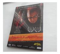 Memories In March Not Bollywood / Bengali Deepti Naval Dvd